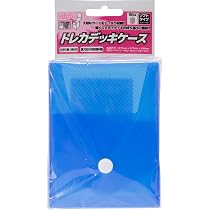 Amazon | アンサー トレカデッキケース ソフトタイプ (ブルー